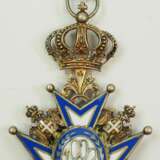 Serbien: St. Sava-Orden, 2. Modell, 2. Typ (1915-1945), Komturkreuz. - photo 3