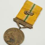 Slowakei: Tapferkeitsmedaille, mit Auflage "Für Verdienst". - photo 2