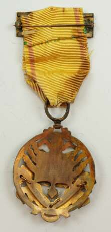 Spanien: Ziviler Orden von Afrika, Ritter Dekoration. - photo 3