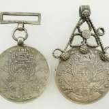 Afghanistan: Silberne Verdienstmedaille 1933/73 / Medaille für die Niederschlagung der Pasthun Rebellen in der Kunar Provinz 1945. - photo 1