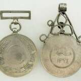 Afghanistan: Silberne Verdienstmedaille 1933/73 / Medaille für die Niederschlagung der Pasthun Rebellen in der Kunar Provinz 1945. - photo 2