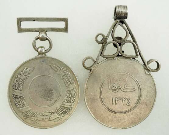 Afghanistan: Silberne Verdienstmedaille 1933/73 / Medaille für die Niederschlagung der Pasthun Rebellen in der Kunar Provinz 1945. - photo 2