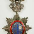 Annam: Orden des Drachen von Annam, Ritter Dekoration. - Now at the auction