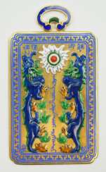 China: Orden vom Doppelten Drachen, 1. Modell (1882-1902), Kleinod 2. Klasse, 1. Grad.
