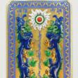 China: Orden vom Doppelten Drachen, 1. Modell (1882-1902), Kleinod 2. Klasse, 1. Grad. - Аукционные цены