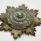 China: Orden vom Doppelten Drachen, 3. Modell (1902-1911), 3. Klasse 3. Grad. - photo 2