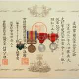 Japan: Nachlass eines Rot-Kreuz-Angehörigen und Veteranen des Japanisch-Chinesischen Krieges. - photo 1