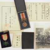 Japan: Nachlass eines Panzer-Soldaten und Veteranen des Japanisch-Chinesischen Krieges. - photo 1