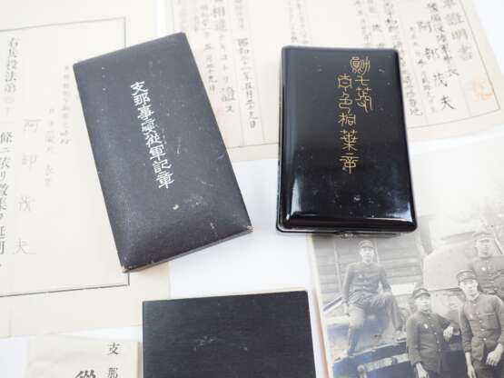 Japan: Nachlass eines Panzer-Soldaten und Veteranen des Japanisch-Chinesischen Krieges. - photo 2