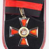 Russland: St. Wladimir Orden, 1./2. Klasse Kreuz, im Etui. - photo 1