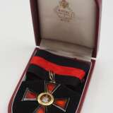 Russland: St. Wladimir Orden, 1./2. Klasse Kreuz, im Etui. - photo 2