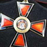 Russland: St. Wladimir Orden, 1./2. Klasse Kreuz, im Etui. - photo 3