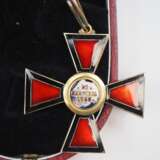Russland: St. Wladimir Orden, 1./2. Klasse Kreuz, im Etui. - photo 4