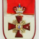 Russland: Orden der heiligen Anna, 2. Modell (1810-1917), 1. Klasse Kleinod mit Krone, im Etui. - photo 1
