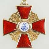 Russland: Orden der hl. Anna, 2. Modell (1810-1917), 2. Klasse. - photo 3