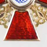 Russland: Orden der hl. Anna, 2. Modell (1810-1917), 2. Klasse. - photo 4