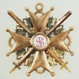 Russland: Kaiserlicher und Königlicher Orden vom heiligen Stanislaus, 2. Modell, 2. Typ (ca. 1841-1917), 3. Klasse, mit Schwertern. - Foto 3