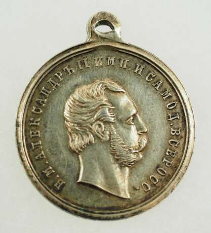 Russland: Medaille für Tapferkeit, Alexander II. in Gold. - Foto 1