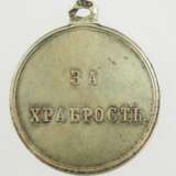 Russland: Medaille für Tapferkeit, Alexander II. in Gold. - Foto 2