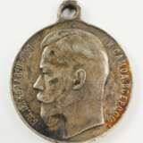 Russland: Tapferkeitsmedaille, Nikolaus II., 4. Klasse. - Foto 1