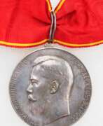 Catalogue des produits. Russland: Große Silberne Verdienstmedaille, Nikolaus II., für Eifer.