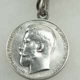 Russland: Kleine Medaille für Eifer, Nikolaus II., in Silber. - Foto 2
