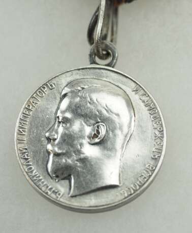 Russland: Kleine Medaille für Eifer, Nikolaus II., in Silber. - Foto 2