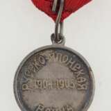 Russland: Rot-Kreuz-Medaille zur Erinnerung an den Russisch-Japanischen Krieg 1904-1905. - photo 3