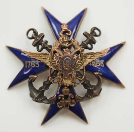Russland: Abzeichen des 114. Infanterie-Regiment von Nowy Torshok, für Offiziere. - photo 1