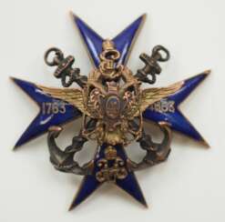 Russland: Abzeichen des 114. Infanterie-Regiment von Nowy Torshok, für Offiziere.