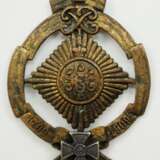 Russland: Abzeichen des 13. Militärordens-Dragonerregiments, für Mannschaften. - photo 1