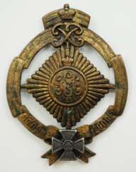Russland: Abzeichen des 13. Militärordens-Dragonerregiments, für Mannschaften.
