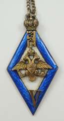 Russland: Alexander III. Schule, 5. Klasse, 3. Preis Abzeichen - Jahrgang 1921.