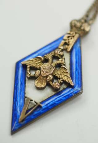 Russland: Alexander III. Schule, 5. Klasse, 3. Preis Abzeichen - Jahrgang 1921. - photo 2