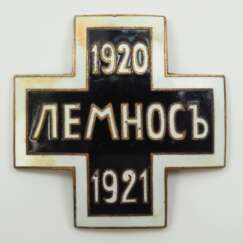 Russland: Weiße Armee - Lemnos Kosaken Kreuz 1920/21.