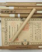 Документы. Japan: Orden der aufgehenden Sonne und Orden des heiligen Schatzes Urkunden Sammlung.