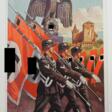 3. Reich: Propaganda Postkarte Reichsparteitag Nürnberg 1938. - Now at the auction