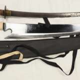 Japan: Katana. - photo 1