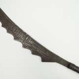 Asien: Schwert / Machete. - photo 1