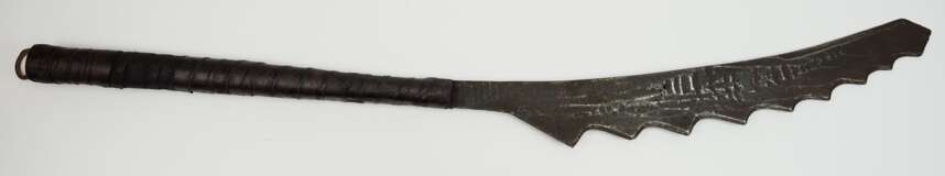 Asien: Schwert / Machete. - photo 2