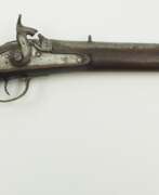 Холодное оружие. Kavallerie Perkussionsgewehr.