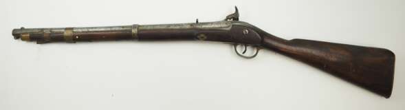 Kavallerie Perkussionsgewehr. - photo 3