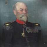 Krüger, M: Gemälde des Adolph Freiherr von Asch zu Asch auf Oberndorff, General der Infanterie und Bayerischer Kriegsminister. - photo 1