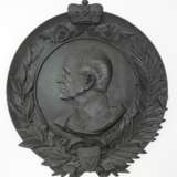 Preussen: Generalfeldmarschall Helmuth von Moltke - Eisenguss Wandteller. - photo 1