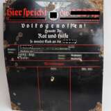 Emailleschild "Hier spricht die NSDAP". - фото 1