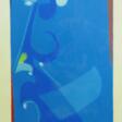 Ackermann, Max (1887-1975): Ohne Titel - 1962. - Auktionspreise