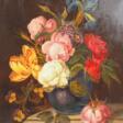 Blumenbouquet in blauer Vase. - Аукционные цены