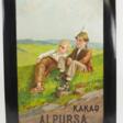 Werbeschild: Kakao Alpursa. - Auktionspreise