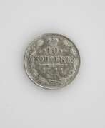 Aperçu. 10 kopecks en argent, 1911.