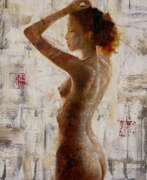 Product catalog. Gicl&eacute;e print on canvas, White flow, 2023, by Kartashov Andrey, Russia, 21st century. 1 of 50 limited prints.